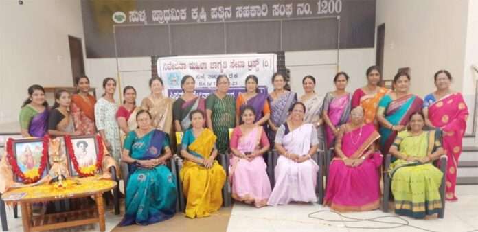 niveditha mahila jagruthi