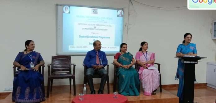 nmc anuvada dinacharane