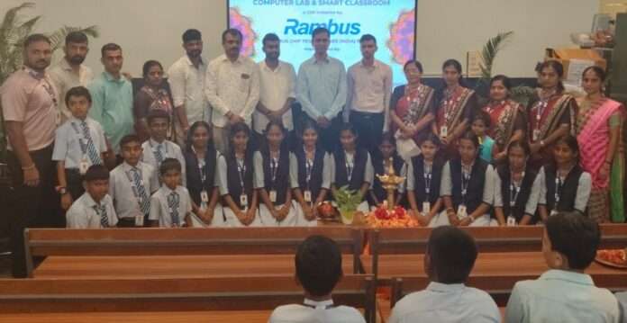 peraje jyothi school