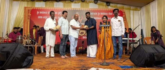 sullia dasara 3 ne dina