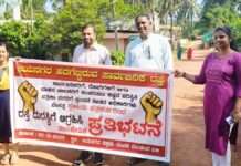 ಜಯನಗರ ರಸ್ತೆ ಅಭಿವೃದ್ಧಿಗೆ ಆಗ್ರಹಿಸಿ ಪತ್ರಕರ್ತರಿಂದಲೇ ಪ್ರತಿಭಟನೆ