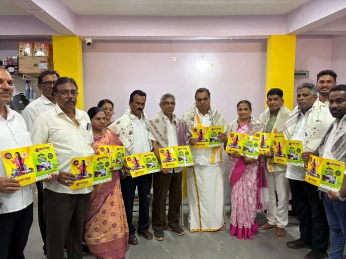 5befb049-69a1-4ca2-9484-4bc6f4f04732