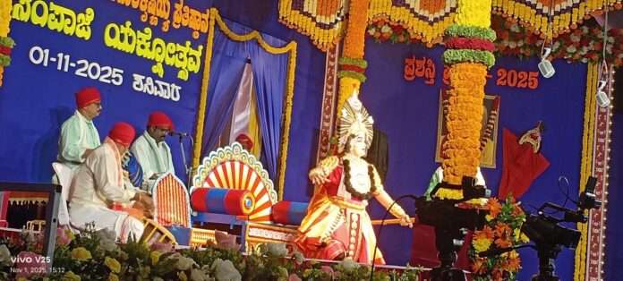 Keelar Yakshothsava (1)