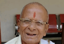 ಸೋಮಪ್ಪ ಗೌಡ ಕಲ್ಕಲ ನಿಧನ