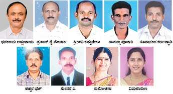 b9a7980e-a314-41d2-922c-e9ff1447204a