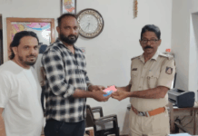 ಬಿದ್ದು ಸಿಕ್ಕ ಮೊಬೈಲ್ ಫೋನನ್ನು ಪೊಲೀಸ್ ಠಾಣೆಗೆ ಒಪ್ಪಿಸಿ ಪ್ರಾಮಾಣಿಕತೆ ಮೆರೆದ ಜಯನಗರದ ಯುವಕ