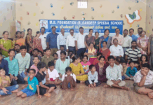 ಲಯನ್ಸ್ ಕ್ಲಬ್ ವತಿಯಿಂದ ಸಾಂದೀಪ್ ವಿಶೇಷ ಮಕ್ಕಳ ಶಾಲೆಯಲ್ಲಿ ಮಕ್ಕಳ ದಿನಾಚರಣೆ ಹಾಗೂ ಮಹಿಳಾ ಸಮಾಜದ ವತಿಯಿಂದ ಪ್ರತಿಭಾ ಪುರಸ್ಕಾರ