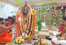 ಸುಳ್ಯ ಮರಾಟಿ ಸಮಾಜ ಸೇವಾ ಸಂಘದ ವತಿಯಿಂದ ಶ್ರೀ ಸತ್ಯನಾರಾಯಣ ದೇವರ ಪೂಜೆ