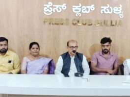 ನಾನು ಅಲ್ಪಸಂಖ್ಯಾತ ಎಂದು ನನ್ನನ್ನು ಮೂಲೆಗುಂಪು ಮಾಡಲು ಹೊರಟಿದ್ದಾರೆ