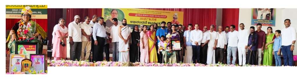 The current image has no alternative text. The file name is: 1-12-scaled.jpg