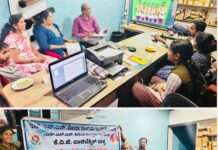 ಎನ್.ಎಸ್.ಎಸ್ ಸೇವಾ ಸಂಗಮ ಟ್ರಸ್ಟ್ ಸುಳ್ಯ ವತಿಯಿಂದ ಹಮ್ಮಿಕೊಂಡ ಕನ್ನಡ ಗೀತಾ ಗಾಯನ ಸ್ಪರ್ಧೆಯ ಫಲಿತಾಂಶ