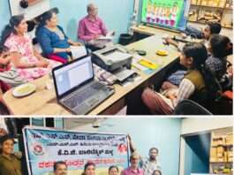 ಎನ್.ಎಸ್.ಎಸ್ ಸೇವಾ ಸಂಗಮ ಟ್ರಸ್ಟ್ ಸುಳ್ಯ ವತಿಯಿಂದ ಹಮ್ಮಿಕೊಂಡ ಕನ್ನಡ ಗೀತಾ ಗಾಯನ ಸ್ಪರ್ಧೆಯ ಫಲಿತಾಂಶ