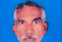 ರಾಮಣ್ಣ ಗೌಡ ಬಂಬಿಲ ನಿಧನ