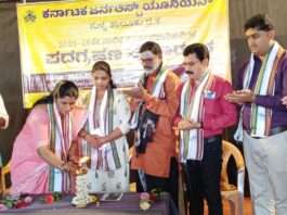 ಕರ್ನಾಟಕ ಜರ್ನಲಿಸ್ಟ್ ಯೂನಿಯನ್ ಅಧ್ಯಕ್ಷ ಯಶ್ವಿತ್ ಕಾಳಮ್ಮನೆ ನೇತೃತ್ವದ ತಂಡದ ಪದಗ್ರಹಣ ಸಮಾರಂಭ