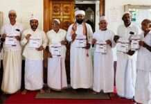 ಅರಂತೋಡು : ವಾರ್ಷಿಕ ಮಜಿಲಿಸ್ ನ್ನೂರ್ ಸಮಸ್ತ 100ನೇ ಪ್ರಚಾರ ಸಮ್ಮೇಳನದ ಪೋಸ್ಟರ್ ಬಿಡುಗಡೆ