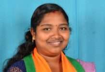 ಪನತ್ತಡಿ ಗ್ರಾಮ ಪಂಚಾಯತ್ ಚುನಾವಣೆ ಫಲಿತಾಂಶ