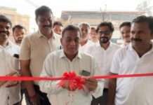 ಕುರುಂಜಿಭಾಗ್: ಟ್ಯಾಕ್ಸಲೆಂಟ್ ಇಂಡಿಯಾದ ನೂತನ ಶಾಖೆ ಆರಂಭ