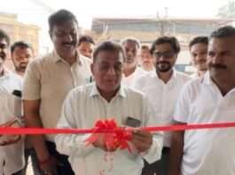 ಕುರುಂಜಿಭಾಗ್: ಟ್ಯಾಕ್ಸಲೆಂಟ್ ಇಂಡಿಯಾದ ನೂತನ ಶಾಖೆ ಆರಂಭ