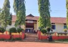 ಡಿ.21: ಪಂಜ ಸರಕಾರಿ ಪದವಿ ಪೂರ್ವ ಕಾಲೇಜು ಅಮೃತ ಪಥ ಪ್ರಯುಕ್ತ ಅಮೃತ ಕ್ರೀಡಾ ಸಂಭ್ರಮ