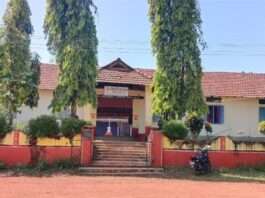 ಡಿ.21: ಪಂಜ ಸರಕಾರಿ ಪದವಿ ಪೂರ್ವ ಕಾಲೇಜು ಅಮೃತ ಪಥ ಪ್ರಯುಕ್ತ ಅಮೃತ ಕ್ರೀಡಾ ಸಂಭ್ರಮ