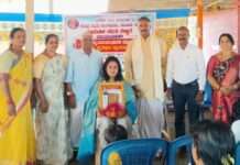 ಯಾದವ ಸಭಾ ಪ್ರಾದೇಶಿಕ ಸಮಿತಿ ಬೆಳ್ಳಾರೆ ವತಿಯಿಂದ ಅಶ್ರಿತಾ ಆರ್. ಅಂಕತಡ್ಕರಿಗೆ ಸನ್ಮಾನ