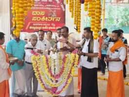 ಮಂಡೆಕೋಲಿನಲ್ಲಿ ದಾಸ ಸಂಕೀರ್ತನೆ ಉದ್ಘಾಟನೆ