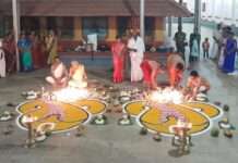 ತೊಡಿಕಾನ ದೇವಸ್ಥಾನದಲ್ಲಿ ಆಶ್ಲೇಷ ಬಲಿ ಪೂಜೆ