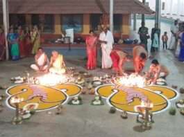 ತೊಡಿಕಾನ ದೇವಸ್ಥಾನದಲ್ಲಿ ಆಶ್ಲೇಷ ಬಲಿ ಪೂಜೆ