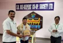 ಸುಳ್ಯ ಜೇನು ಸೊಸೈಟಿ ಆಧುನಿಕ ಸಂಸ್ಕರಣಾ ಘಟಕಕ್ಕೆ ಅಧಿಕಾರಿಗಳ ಭೇಟಿ