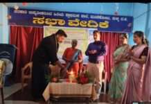 ಮಂಡೆಕೋಲಿನಲ್ಲಿ ಸ್ವ-ಉದ್ಯೋಗ ಪ್ರೇರಣಾ ಶಿಬಿರ