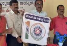 ಎನ್ ಎಸ್ ಎಸ್ ಸೇವಾ ಸಂಗಮದ ದಶಮಾನೋತ್ಸವದ ಲೋಗೊ ಬಿಡುಗಡೆ