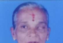 ದೇವಮ್ಮ ಗುಂಪಕಲ್ಲು ನಿಧನ