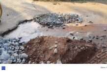 ಸುಳ್ಯ ಕೆವಿಜಿ ಕ್ಯಾಂಪಸ್ ಬಳಿ ಪೈಪ್ ಒಡೆದು ಧಾರಾಕಾರವಾಗಿ ಹರಿಯುತ್ತಿರುವ ನೀರು