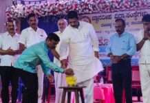 ಎಲಿಮಲೆ ಜ್ಞಾನದೀಪ ವಿದ್ಯಾಸಂಸ್ಥೆಯ ವಾರ್ಷಿಕೋತ್ಸವ