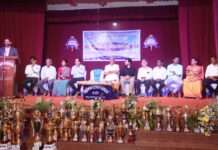 ಬಾಳಿಲ ವಿದ್ಯಾಬೋಧಿನೀ ವಿದ್ಯಾಸಂಸ್ಥೆಗಳ ವಿದ್ಯಾಸಂಭ್ರಮ – ಸಂಯುಕ್ತ ವಾರ್ಷಿಕೋತ್ಸವ