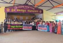 ಎನ್ನೆಂಸಿ: ರಾಷ್ಟ್ರೀಯ ಸೇವಾ ಯೋಜನೆ ಘಟಕದ ವತಿಯಿಂದ ಏಕದಿನ ಶಿಬಿರ