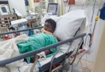 ಲೋಕೇಶ ನೂಜಾಲುರವರ ಚಿಕಿತ್ಸೆಗೆ ಧನ ಸಹಾಯಕ್ಕಾಗಿ ಮನವಿ