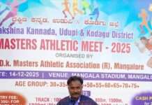 ಅಂತರ್ ಜಿಲ್ಲಾ ಮಟ್ಟದ ಹಿರಿಯರ ಕ್ರೀಡಾಕೂಟದಲ್ಲಿ ರವಿ ಚಲ್ಲಕೋಡಿ ರವರಿಗೆ ಚಿನ್ನ -ಬೆಳ್ಳಿ ಪದಕ