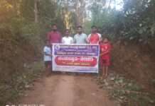 ಕೋಲ್ಚಾರು ನವಜ್ಯೋತಿ ಯುವಕ ಮಂಡಲ ವತಿಯಿಂದ ಪೈ0ಬೆಚ್ಚಾಲು ತೋಟಕೊಚ್ಚಿಗೆ ಸಂಪರ್ಕ ಕಲ್ಪಿಸುವ ರಸ್ತೆಯ ಬದಿ ಸುತ್ತಮುತ್ತ ಸ್ವಚ್ಛತೆ ಕಾರ್ಯಕ್ರಮ