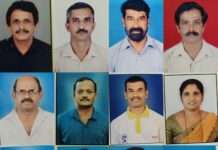 ನೆಲ್ಲೂರು ಕೆಮ್ರಾಜೆ ಸೊಸೈಟಿ ಚುನಾವಣೆ