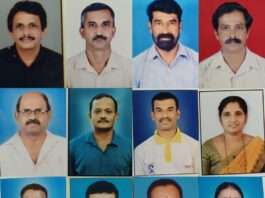 ನೆಲ್ಲೂರು ಕೆಮ್ರಾಜೆ ಸೊಸೈಟಿ ಚುನಾವಣೆ