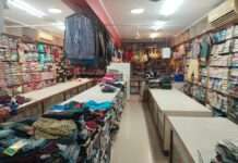 ಪುತ್ತೂರು ನ್ಯೂ ಆರ್ಎಚ್ ಸೆಂಟರ್ನಲ್ಲಿ ಹಬ್ಬಗಳ ಪ್ರಯುಕ್ತ ವಿಶೇಷ ಕೊಡುಗೆ