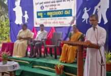 ಸೈಂಟ್ ಬ್ರಿಜಿಡ್ಸ್ ಶಾಲೆಯಲ್ಲಿ ಅಮೃತಮಹೋತ್ಸದ ಪ್ರಯುಕ್ತ ಅಜ್ಜ ಅಜ್ಜಿಯಂದಿರ ದಿನಾಚರಣೆ