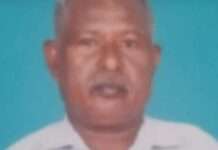 ಈಶ್ವರ ನಾರ್ಕೋಡು ನಿಧನ