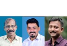 ಕೇರ್ಪಳ ವಸಂತ ಕಟ್ಟೆ ಸಮಿತಿ