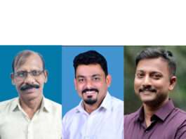 ಕೇರ್ಪಳ ವಸಂತ ಕಟ್ಟೆ ಸಮಿತಿ