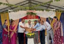 ಕೆ ಎಸ್ ಎಸ್ ಕಾಲೇಜಿನಲ್ಲಿ ಅರೆಭಾಷೆ ದಿನಾಚರಣೆ