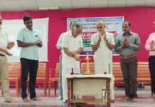 ಪಂಜ ಪ್ರಾಥಮಿಕ ಕೃಷಿ ಪತ್ತಿನ ಸಹಕಾರ ಸಂಘದಲ್ಲಿ ಸಮಗ್ರ ಕೃಷಿ ಕಾರ್ಯಾಗಾರ