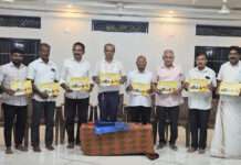 ಪಂಜ: ರಾಜ್ಯಮಟ್ಟದ “ಯುವ ಸಂಭ್ರಮ” – 2026ರ ಆಮಂತ್ರಣ ಪತ್ರಿಕೆ ಬಿಡುಗಡೆ