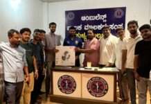 ACMSS ಸಂಘದ ಕಚೇರಿಗೆ ಫ್ಯಾನ್ ಕೊಡುಗೆ